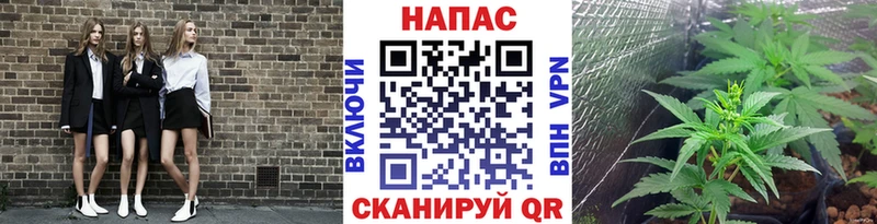 Наркошоп купить ГАШ  АМФ  Мефедрон  Конопля  Серпухов