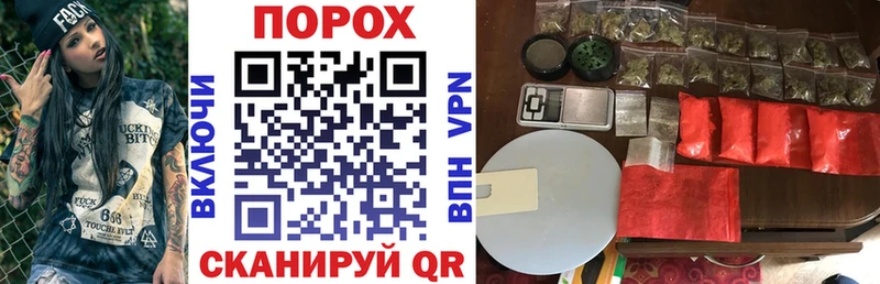Купить закладки  Серпухов  АМФЕТАМИН 98% 