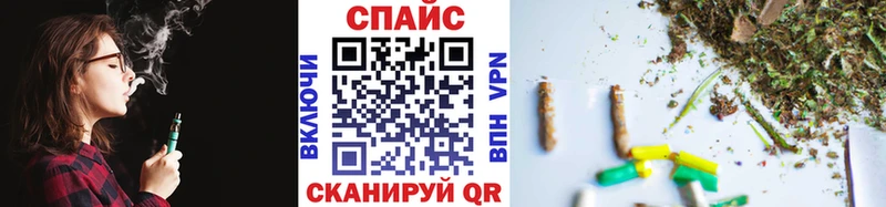 БУТИРАТ буратино  Купить где  Серпухов 