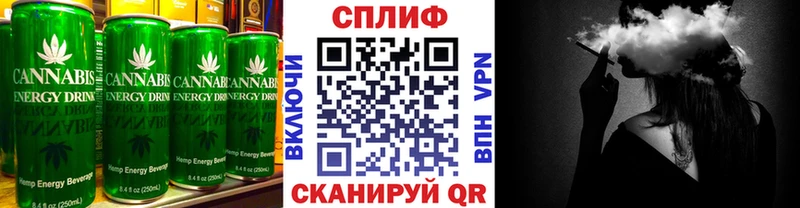 Купить закладки  Серпухов  Canna-Cookies конопля 