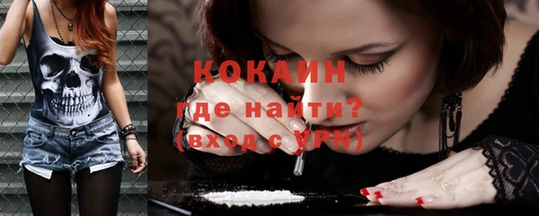 apvp Навашино