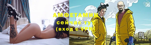 apvp Навашино