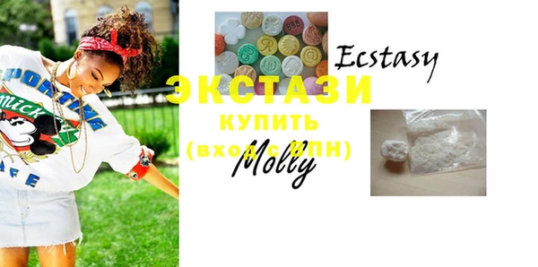 spice Наволоки