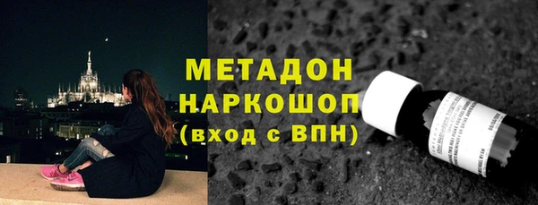 spice Наволоки