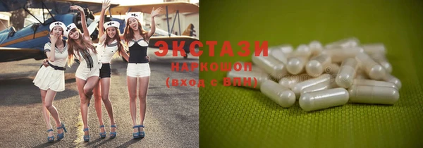 spice Наволоки