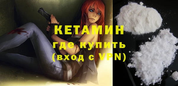 apvp Навашино