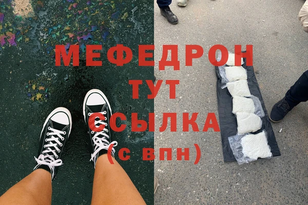apvp Навашино