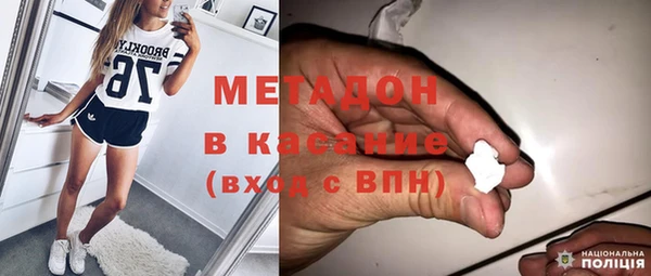 apvp Навашино