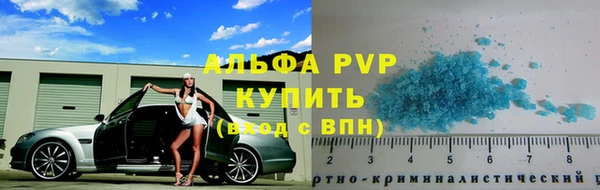 a pvp Надым
