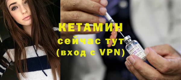 apvp Навашино