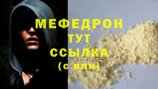 spice Наволоки