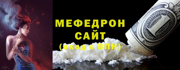 spice Наволоки
