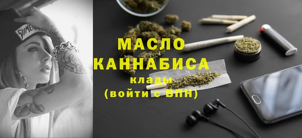 spice Наволоки