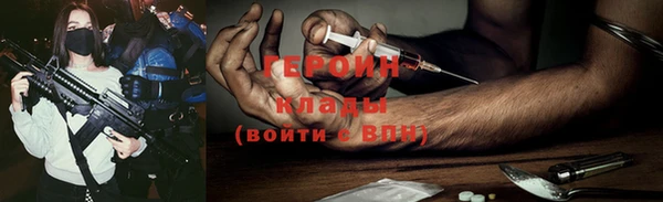 apvp Навашино