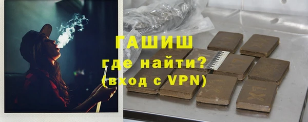 apvp Навашино