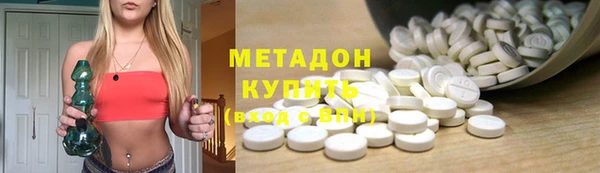 apvp Навашино