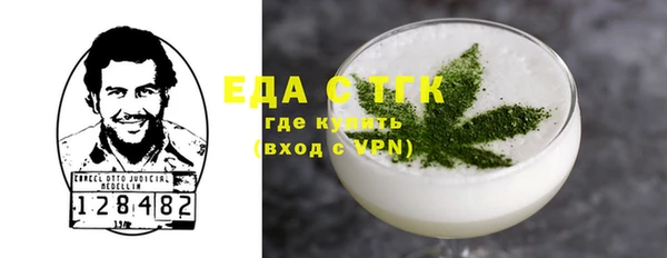 a pvp Надым
