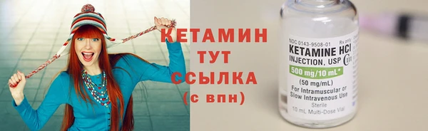 spice Наволоки