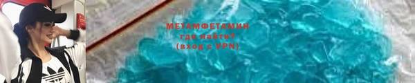 a pvp Надым