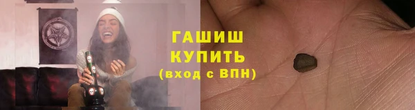 apvp Навашино