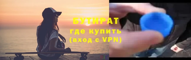 a pvp Надым