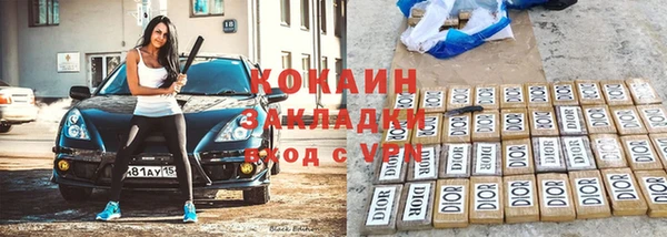 a pvp Надым