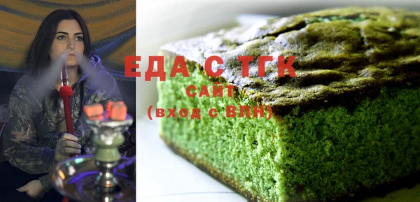 spice Наволоки
