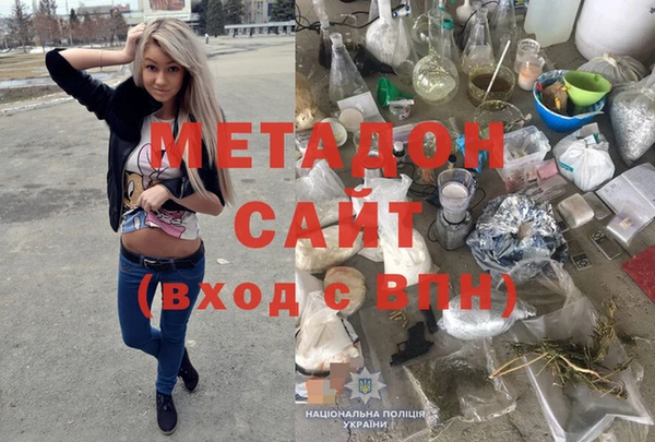 spice Наволоки