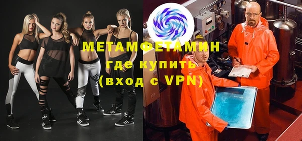 apvp Навашино