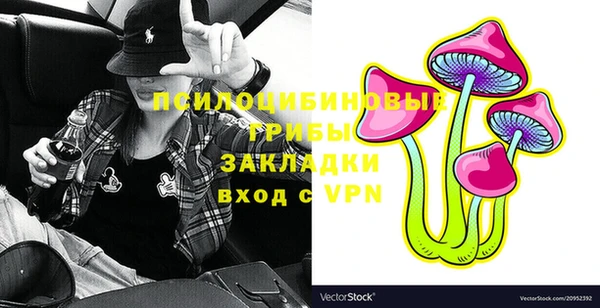 spice Наволоки
