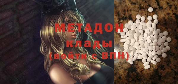 spice Наволоки