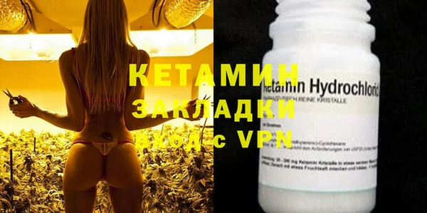 apvp Навашино