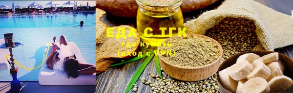 spice Наволоки