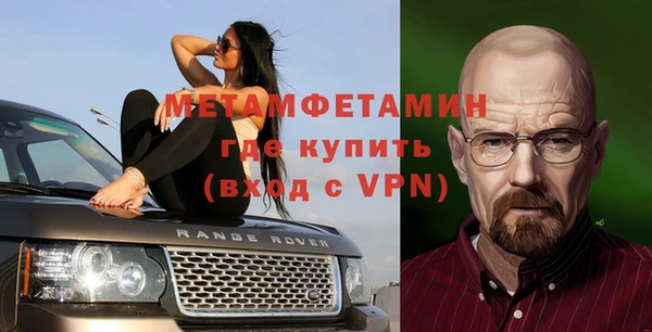 a pvp Надым