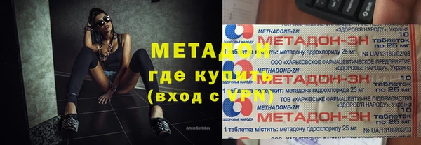 a pvp Надым