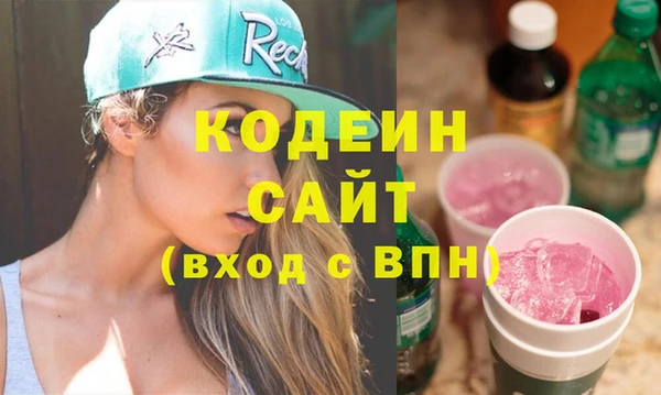 apvp Навашино