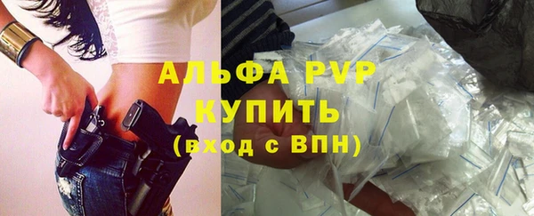 a pvp Надым