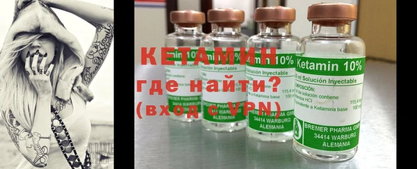 apvp Навашино