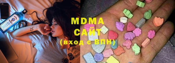 spice Наволоки