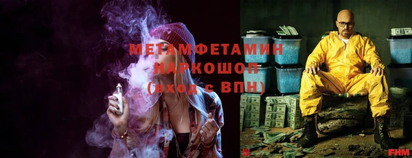 spice Наволоки