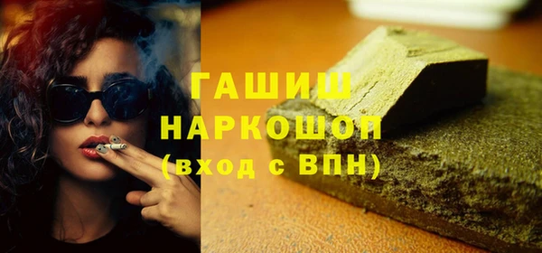 a pvp Надым