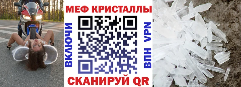 МЯУ-МЯУ мука  Купить  Серпухов 